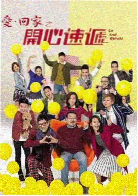 长夜列车第十二集画面